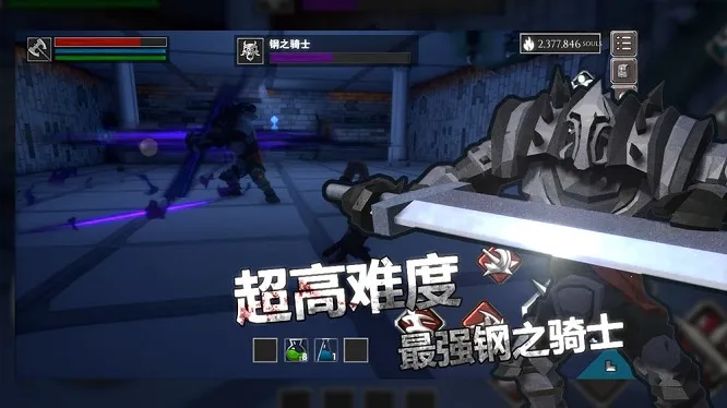 �޾����(ð�ս�����Ϸ)v1.025 �ֻ���