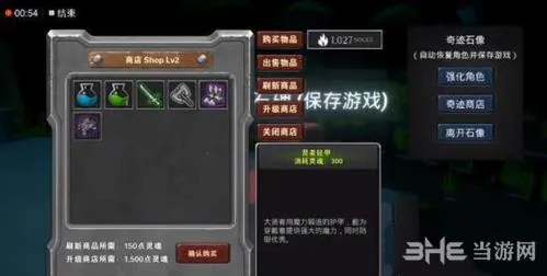 �޾����(ð�ս�����Ϸ)