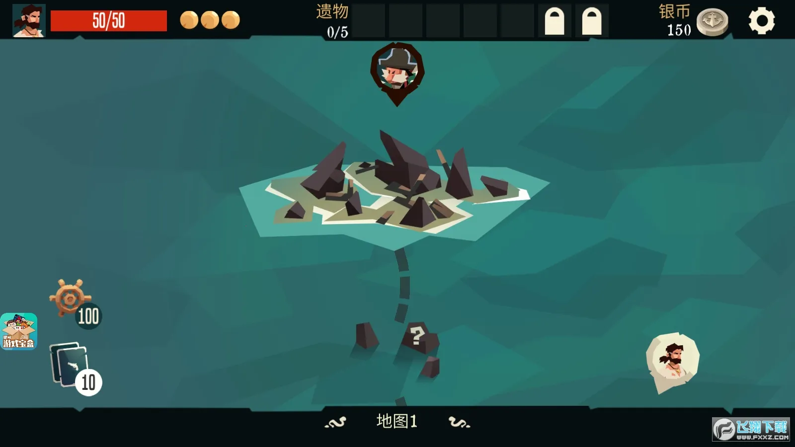 ��������(����ð����Ϸ)v1.80 ��Ѱ�