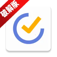 TickTick(�ճ̹�������)v8.0.3.0 �ٷ���