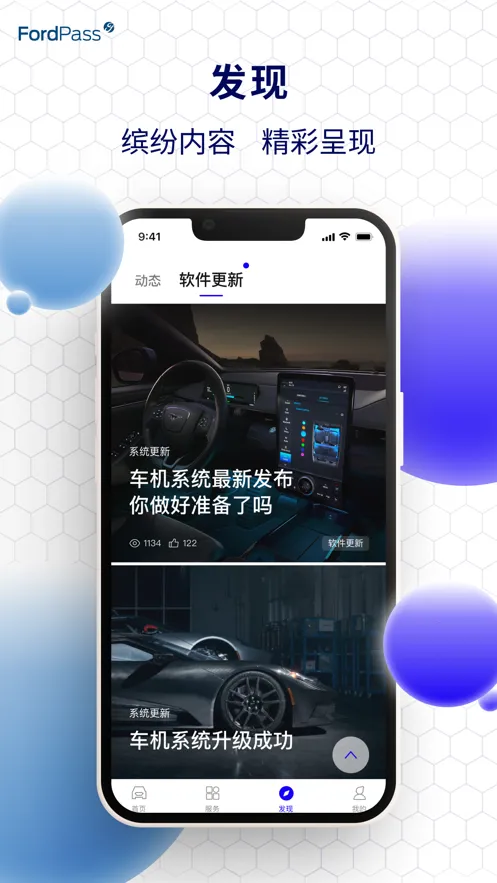 �����ɻ���2026����6.11.0v6.11.0 ��׿��