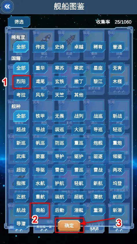 ����ս��2025����