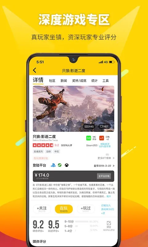 ����2025�ٷ����°汾