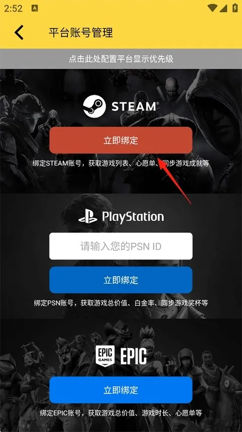 ����2025�ٷ����°汾