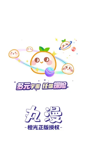����2025���°汾