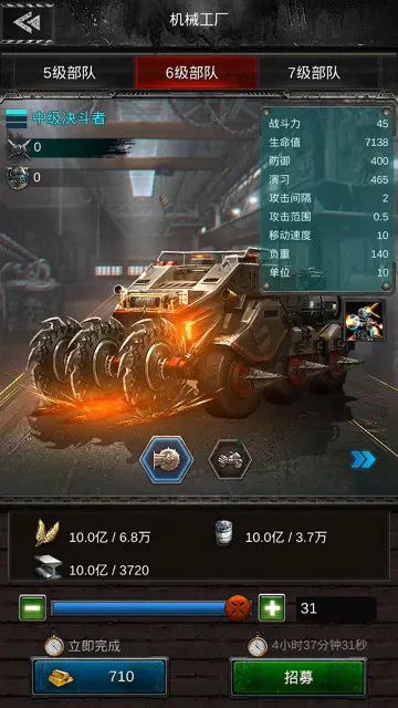 ����֮��2025�ٷ����°汾v1.3.750 �ٷ���