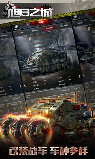 ����֮��2025�ٷ����°汾v1.3.750 �ٷ���