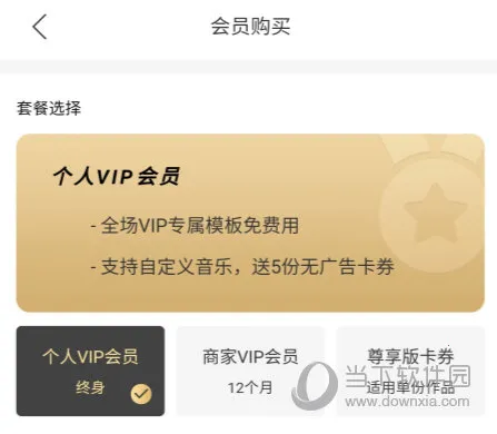 �鱴���2025�ٷ����°汾