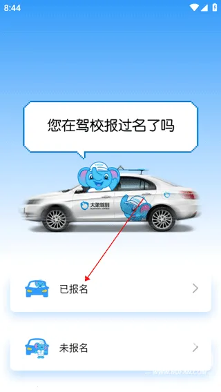 ����ݵ������ֻ���