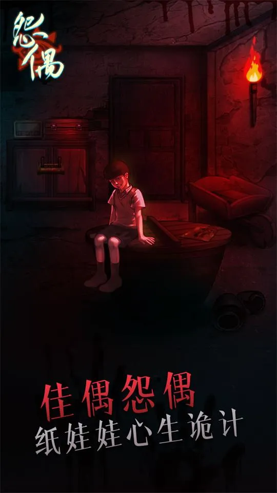Թż(�ֲ�������Ϸ)v1.1.3 ��Ѱ�