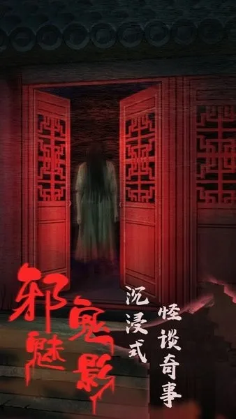 Թż(�ֲ�������Ϸ)