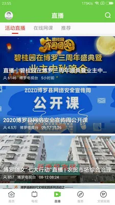 �޸�����2025���ذ�װv2.5.0 ��Ѱ�