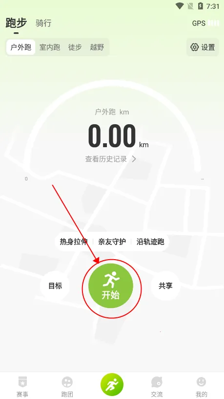 ��һ����2025����