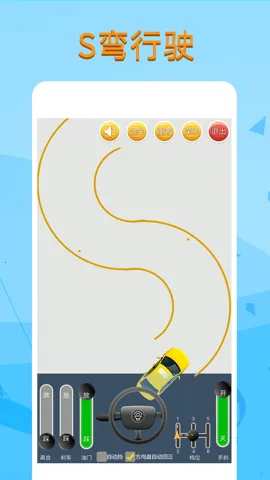 ��Ŀ��ģ���ʻѧ��2025����v1.9.3 �ٷ���