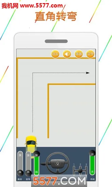 ��Ŀ��ģ���ʻѧ��2025����v1.9.3 �ٷ���