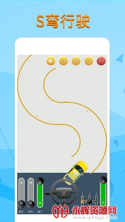 ��Ŀ��ģ���ʻѧ��2025����v1.9.3 �ٷ���
