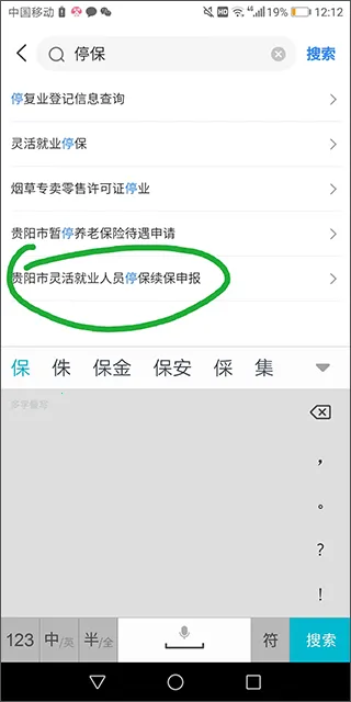���˷���(��������ƽ̨)