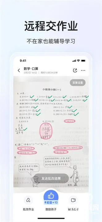 �����ҳ�2025�ٷ����°汾