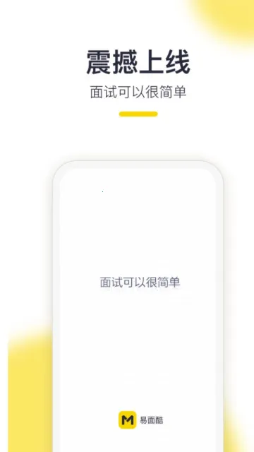 �����2025�ٷ����°汾v1.2.43 ��׿��