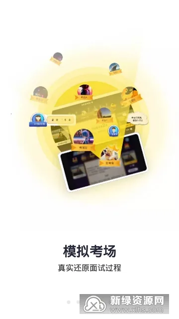�����2025�ٷ����°汾