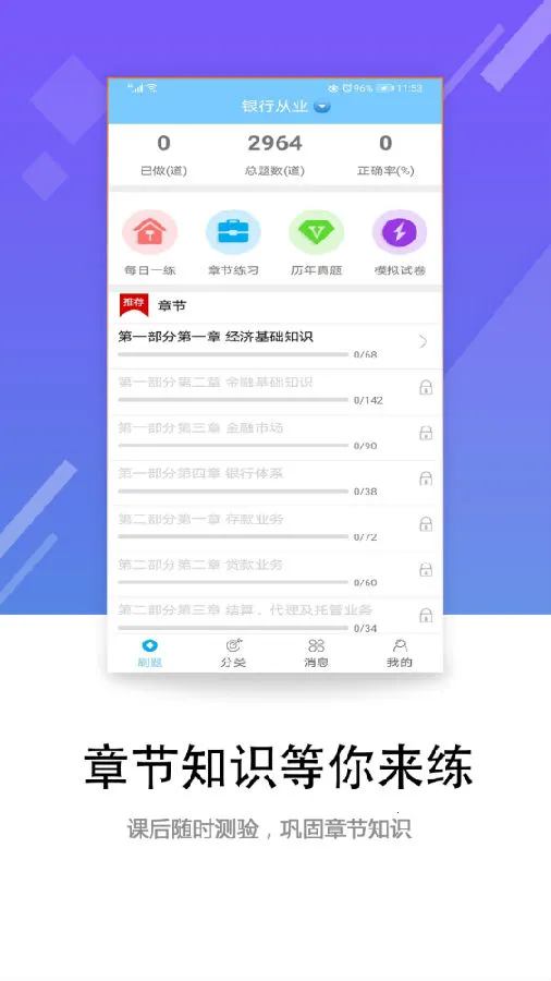 �ٷ����(��ʦ�������)