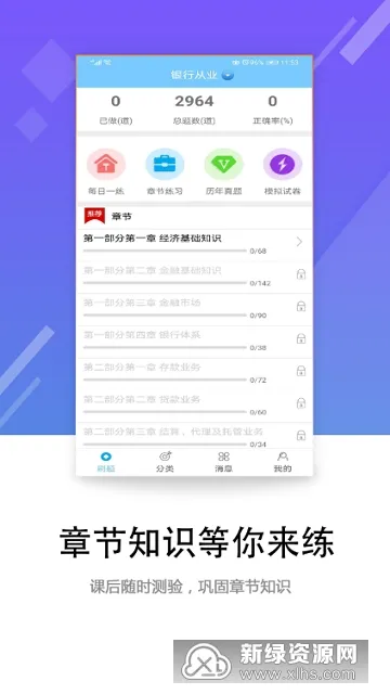 �ٷ����(��ʦ�������)