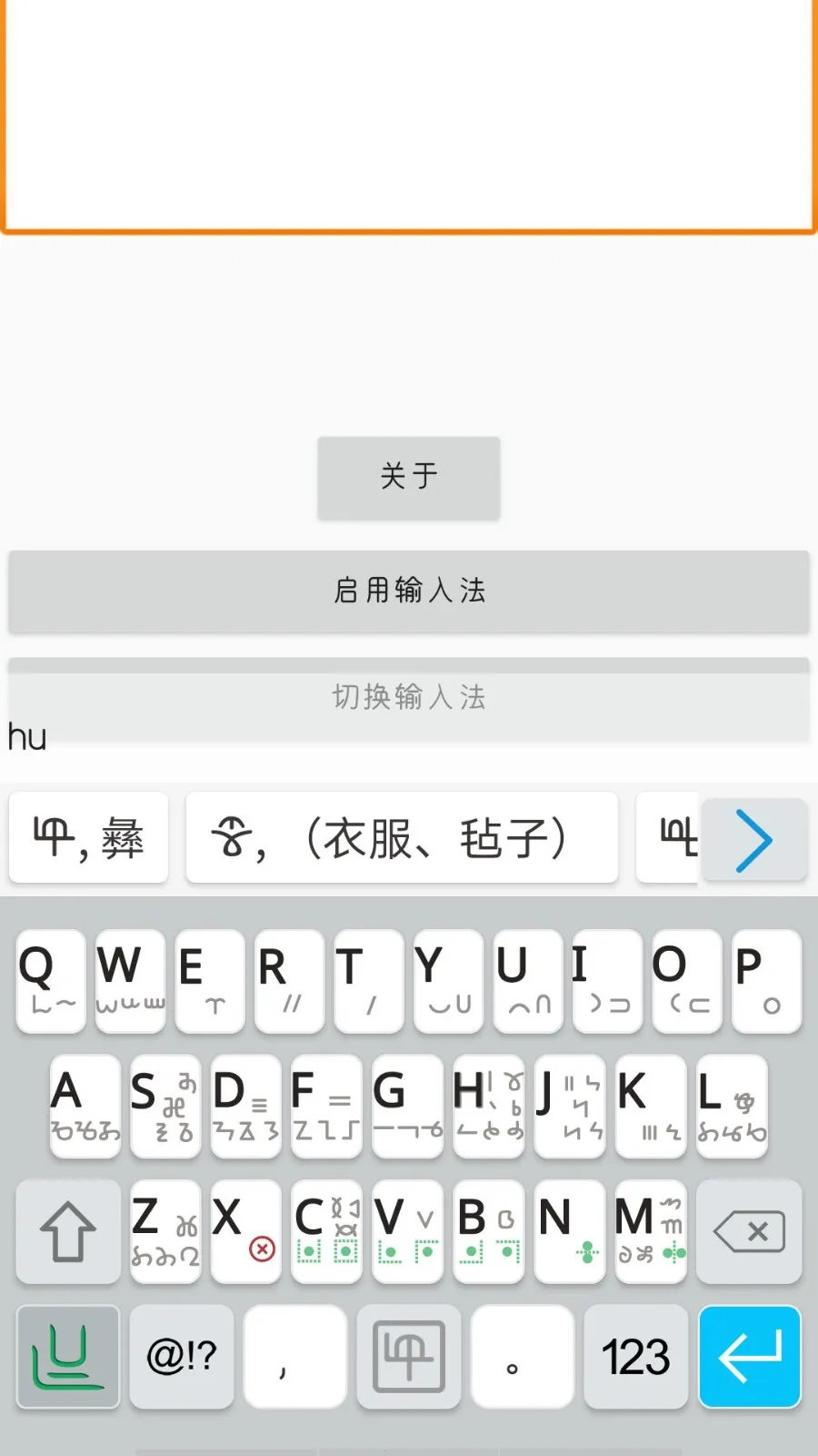 �������뷨2025�ٷ�����v3.0.0.10202102172327b ��Ѱ�