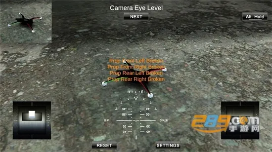 Freerider2026���°汾v1.8 �ٷ���