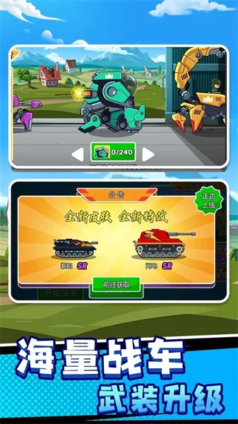 ս����ǰ�������ֻ���v1.0.0 ��Ѱ�
