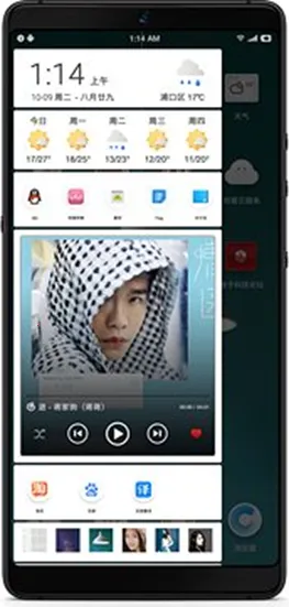 ȫ�ָ�һ��2025����v3.2.0 ��׿��