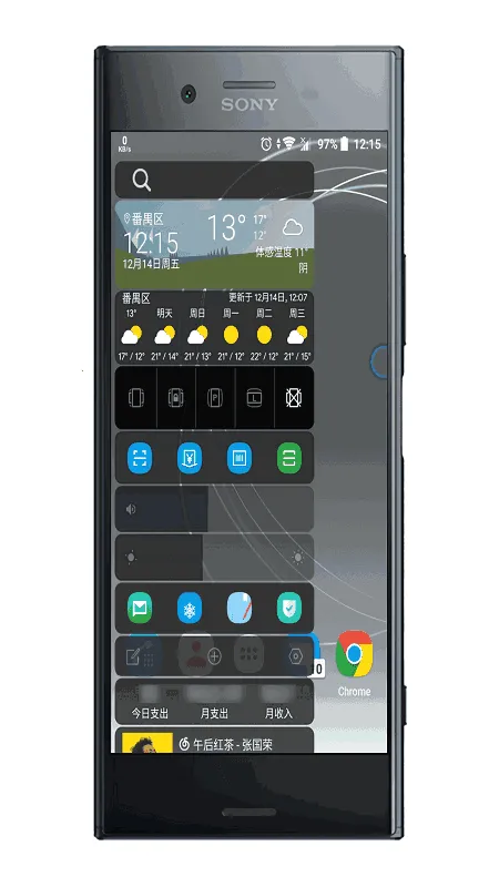 ȫ�ָ�һ��2025����v3.2.0 ��׿��