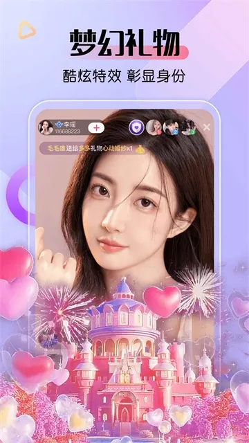 ����ֱ��2025�ٷ�����