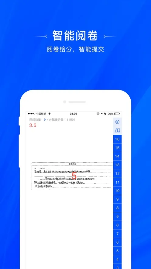 ��һ�ľ�(�ֻ��ľ�����)v1.0.13 ��׿��