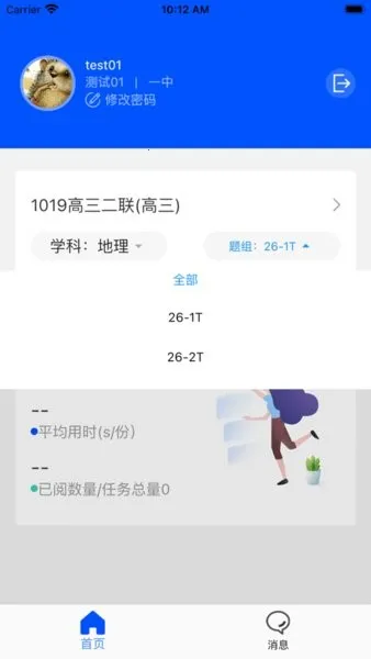 ��һ�ľ�(�ֻ��ľ�����)