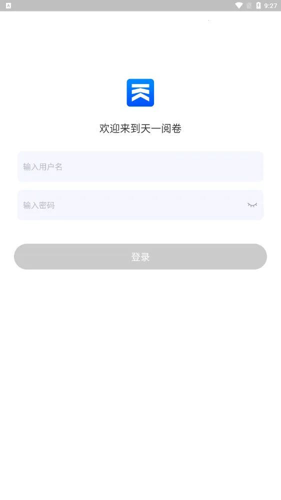 ��һ�ľ�(�ֻ��ľ�����)v1.0.13 ��׿��