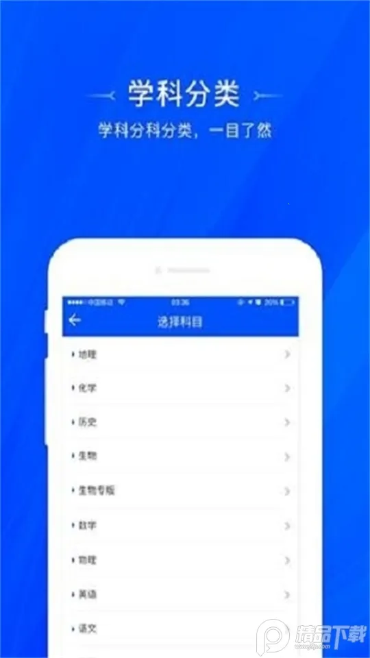 ��һ�ľ�(�ֻ��ľ�����)v1.0.13 ��׿��