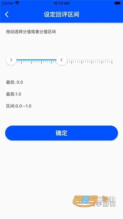 ��һ�ľ�(�ֻ��ľ�����)