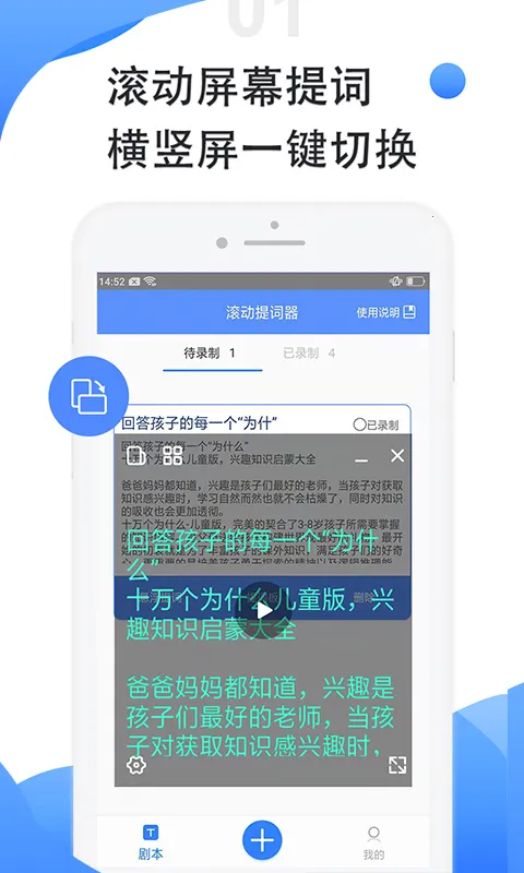 ���������2025�ٷ����°汾v1.3.3 ��׿��