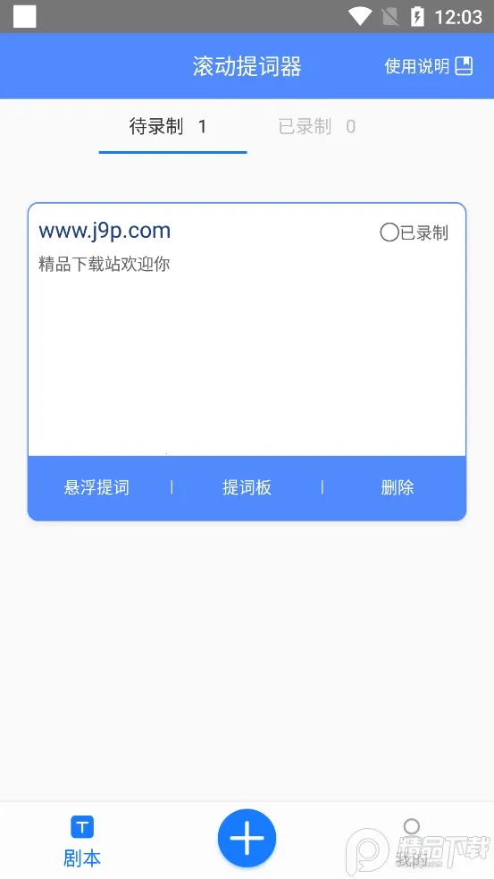 ���������2025�ٷ����°汾v1.3.3 ��׿��