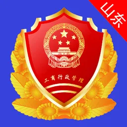 ɽ���г���ܵ���ǩ��ƽ̨(���̵���ǩ��ƽ̨)v1.3.27 �ֻ���