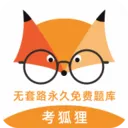 ������(ҽѧ����ƽ̨)v2.0.2 �ٷ���