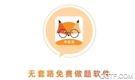 ������(ҽѧ����ƽ̨)