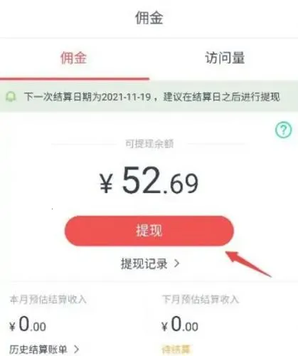 ���������ֻ���