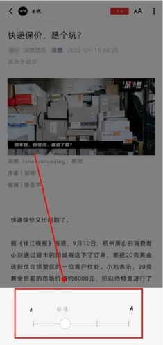 ��屨�����ֻ���