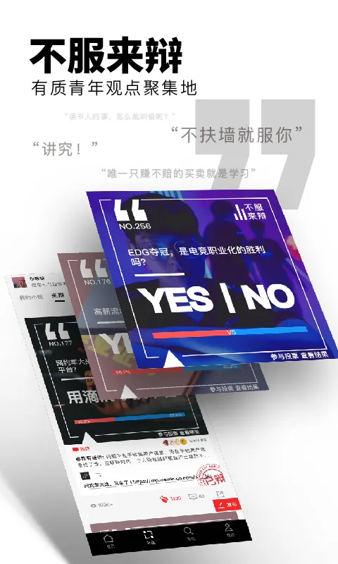 ��屨�����ֻ���v7.0.3 �ٷ���