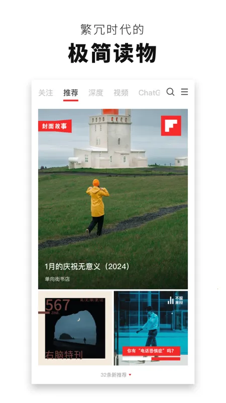 ��屨�����ֻ���v7.0.3 �ٷ���