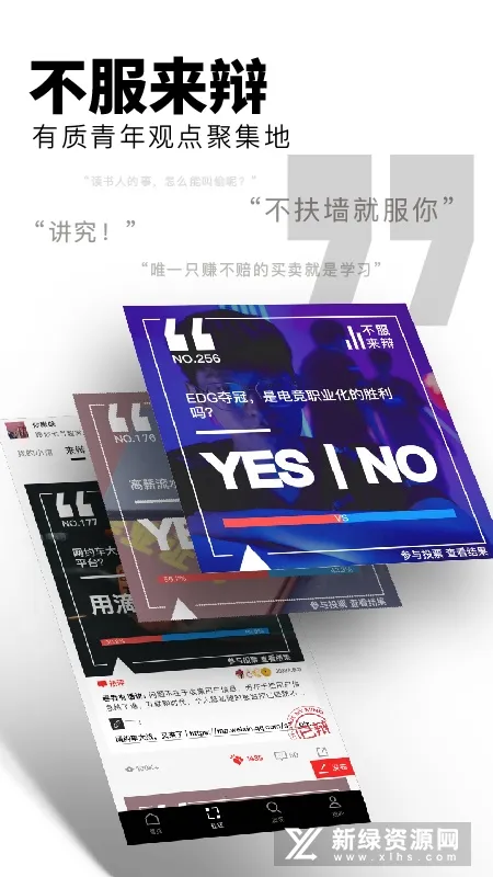 ��屨�����ֻ���v7.0.3 �ٷ���