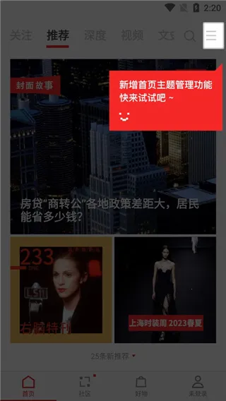 ��屨�����ֻ���