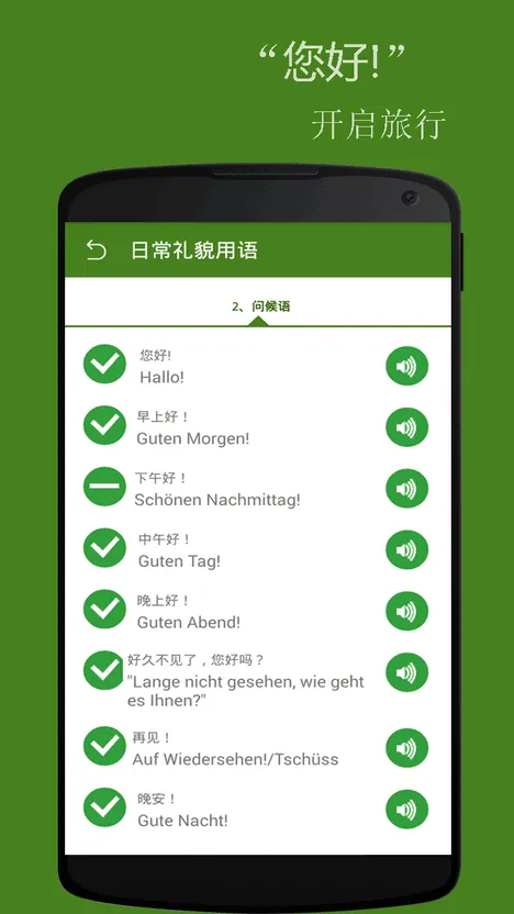 �����������2025�ٷ����°汾v2.4.9 ��Ѱ�