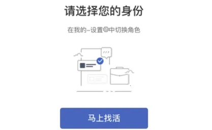 �м��������ֻ���